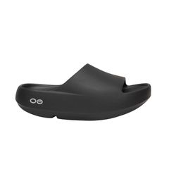 Oofos Unisex's OOahh+ (OFAL2200)
