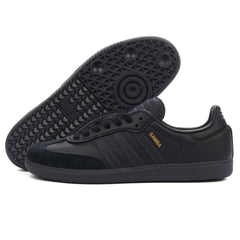 Adidas - Samba ADV (Core Black/Core Black)