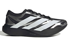 Adidas Adizero Evo SL EXO M - Core Black/FTW White/Iron Metallic