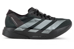 Adidas Adizero Adios Pro 4 - Core Black/Iron Metallic/Carbon