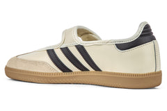 Adidas Samba Jane - Cream White/Gum/Core Black